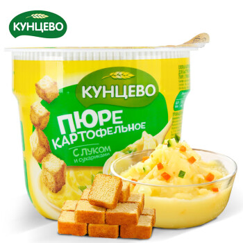 昆采沃俄罗斯进口土豆泥 速食代餐 香葱面包干味土豆泥粉40克