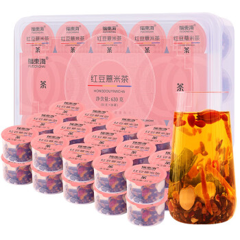 福东海 薏仁大麦橘皮薏米茶栀子男女袋泡养生茶饮 红豆薏米茶630克