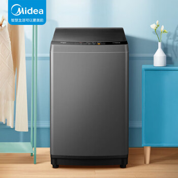 Midea美的 洗衣机全自动波轮大容量内桶免清洗9小时智能预约 品质电机节能省电/MB80V33B