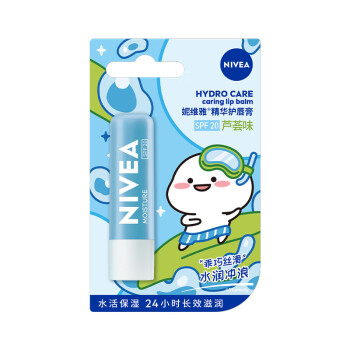 妮维雅（NIVEA）芦荟润唇膏cz