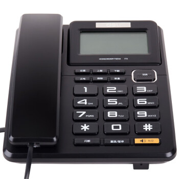 得力（deli）773电话机(黑色)(1台/盒) 大数字按键 可调亮度 办公家用电话机