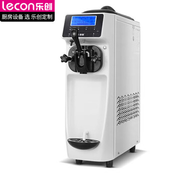 乐创 lecon冰淇淋机商用冰激凌机全自动小型软冰淇淋机器台式智能触屏雪糕机甜筒机 QBL-988