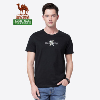 骆驼（CAMEL）男装 夏季男士全棉短袖t恤男圆领纯色印花宽松打底衫 黑色 XL