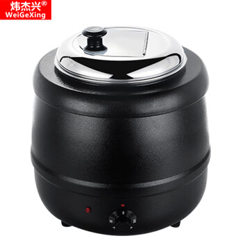 炜杰兴加厚电热暖汤煲10升黑汤煲小口盖（铸铁外壳）NTB-ZT-XKH10