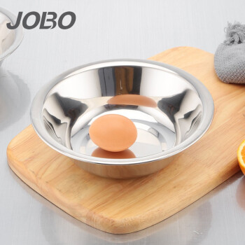 巨博（JOBO）不锈钢盆20cm 商用马码斗汤盆配菜盆调拌料盆5个起售