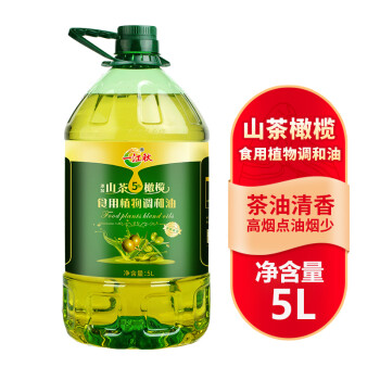 一江秋茶籽橄榄调和油5L植物油调和食用油桶装5升