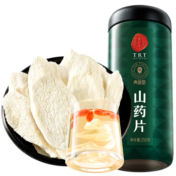 同仁堂品牌 北京同仁堂 山药片250g 焦作温县铁棍怀山山药无硫熏