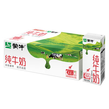 蒙牛全脂纯牛奶200ml*24盒 每100ml含3.2g蛋白质 新老包装随机发货端午礼盒