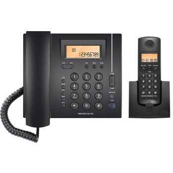 得力 电话机 BBG W263 母子电话机  (黑色)  SZSJ