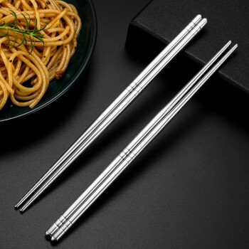 优尚生活家 304不锈钢筷子 隔热防烫防滑筷 金属筷 方型23cm 10双装