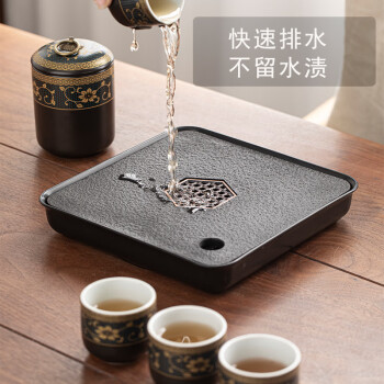 京器茶盘家用乌金瓷石茶具茶台储水排水式干泡台石头轻奢现代小型托盘