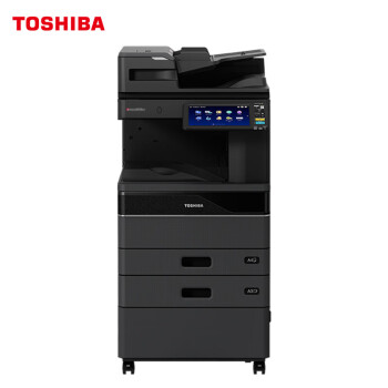 东芝（TOSHIBA）FC-2525AC多功能彩色复合机 2615AC升级A3网络双面打印复印扫描 自动输稿器+双纸盒+工作台