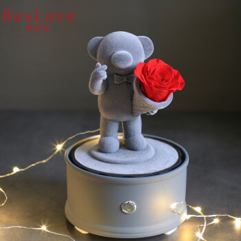 彼时爱（BesLove）永生花玫瑰熊礼盒母亲520情人节蓝牙音乐盒摆件生日礼物送女友
