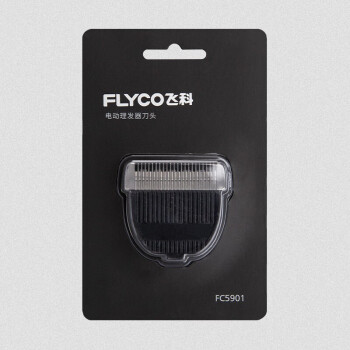飞科（FLYCO）飞科电动理发器配件FC5901 FC5902刀头 理发器刀头FC5902