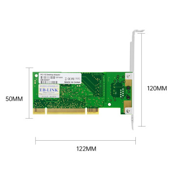 EB-LINK intel 82540芯片PCI千兆网卡8390MT桌面台式机单网口无盘内置有线1000M家用网卡
