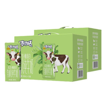 认养一头牛 棒棒哒A2β-酪蛋白有机儿童纯牛奶200ml*10盒*2 两箱装