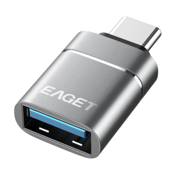 忆捷（EAGET）USB3.0 普通U盘转接器EZ05转TYPE-C手机U盘连接器全金属 锖色外接u盘鼠标键盘