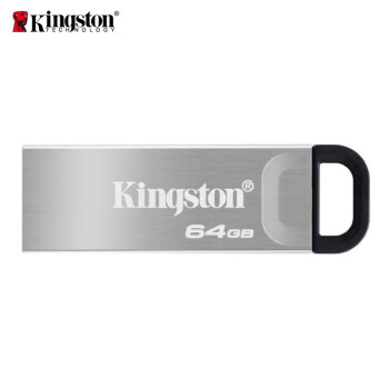 金士顿（Kingston）U盘  DTKN投标手机车载 金属优盘 （读速高达200MB/s）USB3.2 银色 64GB （个）