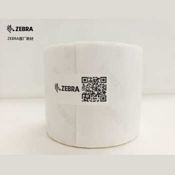 ZEBRA斑马80*60mm原装标签条码打印机热敏纸zd888T/CR gk888t ZD420通用耗材700张/卷02D8060700
