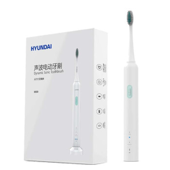 HYUNDAI X600感应款声波电振成人电动牙刷