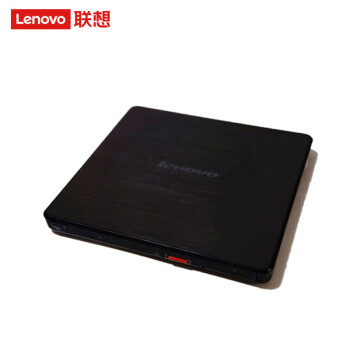 联想（Lenovo）DB65 8倍速 USB2.0外置光驱 DVD刻录机 移动光驱