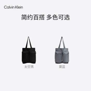 Calvin Klein Jeans24早秋新款男士经典ck布标休闲商务通勤手提托特包HH4109