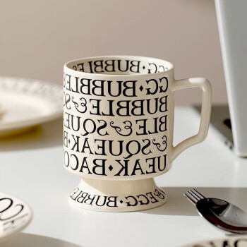 拜杰马克杯咖啡杯高脚杯陶瓷水杯牛奶杯欧式奶油色字母杯杯子400ML