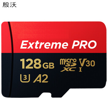 殷沃？闪迪（SanDisk）128GB TF（MicroSD）存储卡U3 C10 V30 A2 4K 至尊超极速内存卡 读速170MB/s