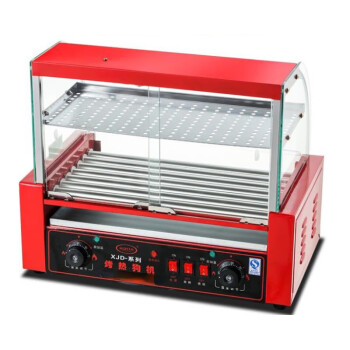 苏勒烤肠机商用台湾烤热狗机烤香肠机全自动   红色7管双控带门带保温架