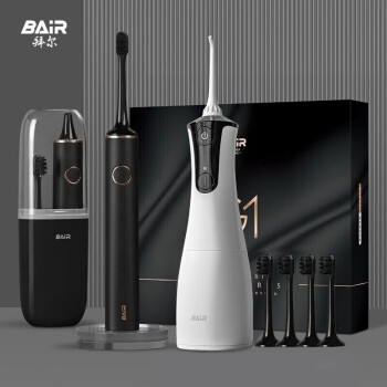 拜尔 BAIR专业定制口腔清洁套装（M4专业冲牙器+G1电动牙刷）