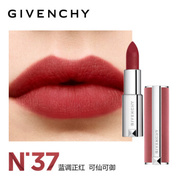 纪梵希（Givenchy）高定粉丝绒唇膏N37口红复古先锋红 显色 生日礼物送女友