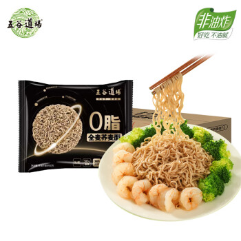 五谷道場非油炸全麦荞麦面方便面 低脂代餐 粗粮面饼60g*12袋 速食