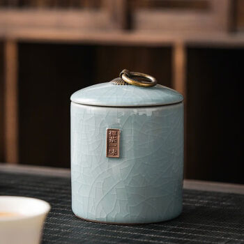 松韵清哥窑茶叶罐陶瓷密封罐茶叶防潮储存罐便携式茶叶盒家用茶饼