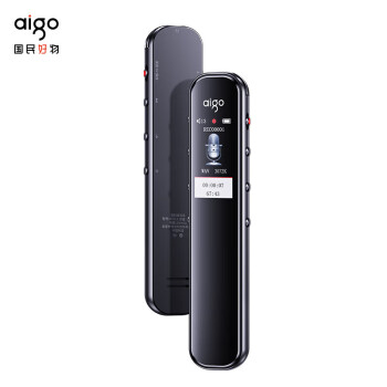 aigo爱国者 R3312 16G录音笔一键录音 专业录音 高清远距降噪