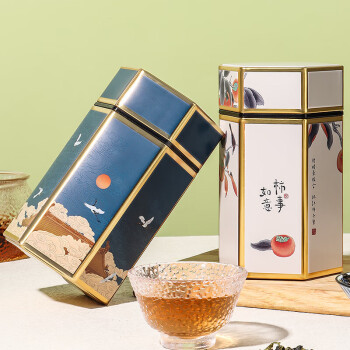 拜杰茶叶罐两个装 储物罐密封马口铁茶罐便携式茶叶收纳 茶具配件  