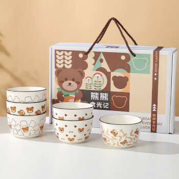 顺居（SHUNJU）陶瓷餐具套装 陶瓷碗礼盒开门红活动礼品碗随手礼 6碗(20套起售)