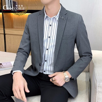 西服男士外套休闲上衣秋季商务正装修身帅气婚礼新郎伴郎西装纯色男装