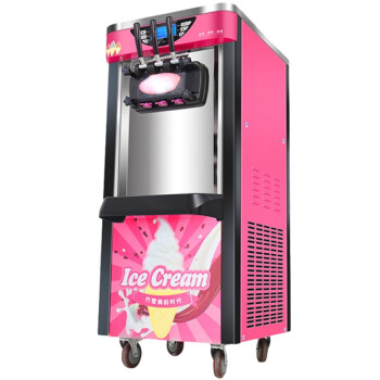 苏勒   冰淇淋机雪糕机器商用全自动摆摊立式小型台式冰激凌机   立式加大产量款连打