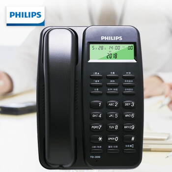 飞利浦（PHILIPS）电话机座机 固定电话 办公家用 免电池设计 来电显示 TD-2808 (黑色)一年质保