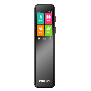 PHILIPS VTR5201PRO专业高清降噪外放 会议录音转文字同声传译 便携录音笔 VTR5201升级款【自带16G】