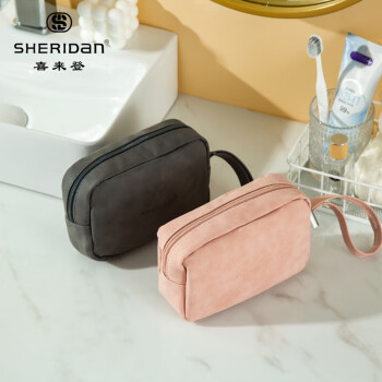 SHERIDan化妆包便携洗漱包女旅行化妆品收纳包 SHB006D粉色 1