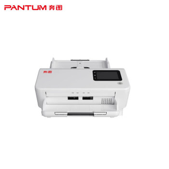 奔图（PENTUM）DS-370 全国产化A4高速扫描仪 支持自动双面 80页/分钟 300dpi 卡片薄纸扫描 支持双系统