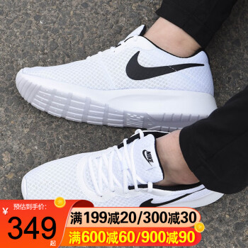 nike耐克官方舰店情侣鞋男鞋女鞋 21春季新品tanjun运动鞋透气休闲