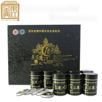 渠江薄片黑茶安化茶叶黑色礼品盒500g装湖南安化500g