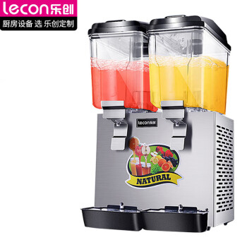 乐创lecon饮料机商用 多功能自助热饮冷饮机 速溶全自动果汁机 双缸单温搅拌DN-325JP2