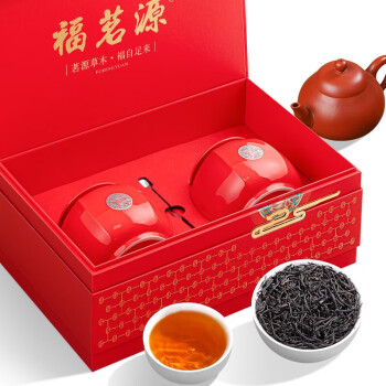 福茗源红茶 正山红茶小种 蜜香浓香特级250g礼盒茶叶新茶自己喝
