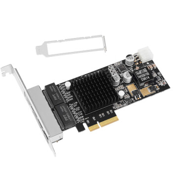 魔羯MOGE intel I350T4芯片PCI-E X4千兆四口服务器网卡4口POE供电网络适配器工业相机图像采集视觉 MC2268