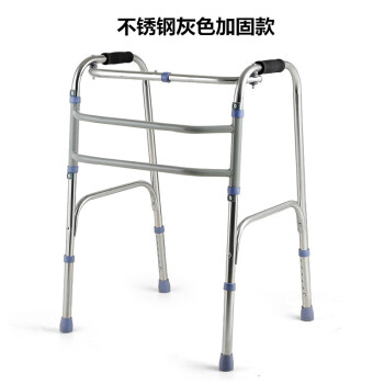 站立架老人助行器成人学步车康复走路偏瘫训练器材老年辅助行走器