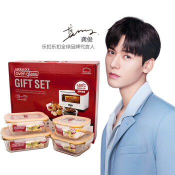 
                                        
                                                                                乐扣乐扣(LOCK&LOCK) 保鲜盒 微波炉饭盒玻璃便当盒四件套（500ml+630ml+750ml+1000ml） LLG445S910                