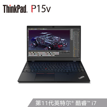 6英寸高性能设计师工作站 i7-11800h 16g 1tb t1200 高色域